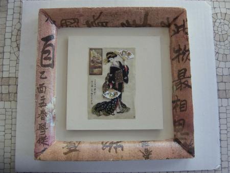 tableau gaisha
