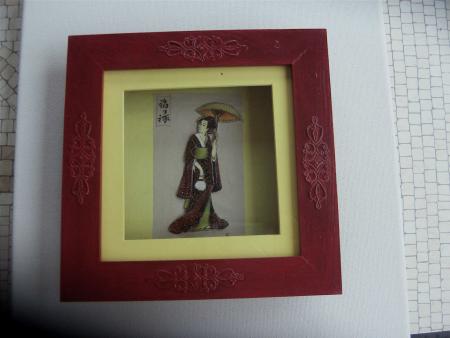 coffret mural gaisha